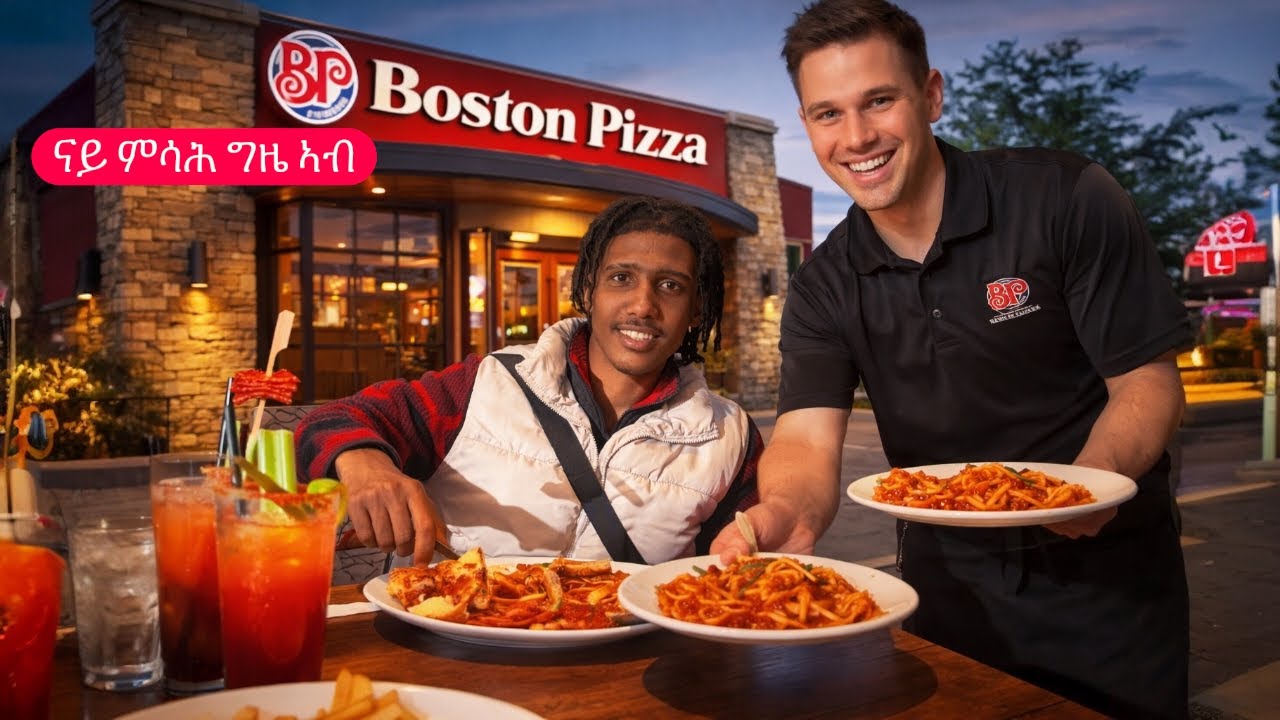 ናይ ምሳሕ ግዜ ኣብ Boston Pizza  🍕 #food #vlog #habesha #eritrean @jahnnyVLOGS 