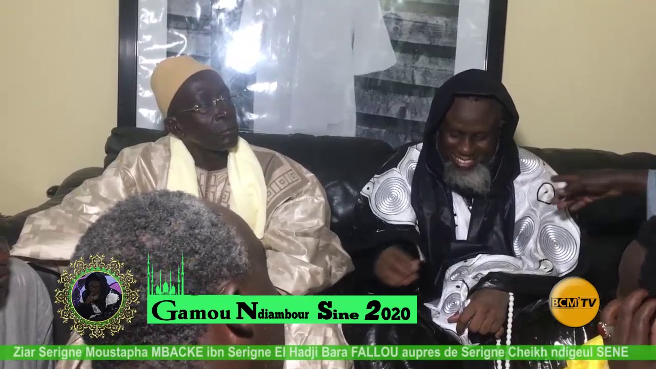 Ziar Serigne Moustapha MBacke ibn Serigne El Hadj Bara Fallou Gamou Ndiambour Sine 2020