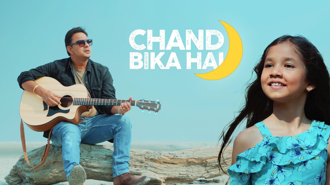 CHAND BIKA HAI - Amitbhanu | New Hindi Song 2026 (Official Music Video) | 4K Video