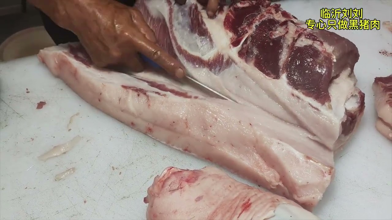 临沂打膘王#黑猪#本地#三农 #美食 #猪肉 #抖音美食
