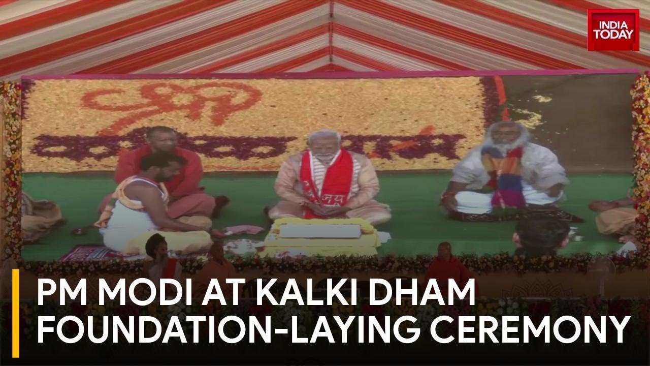 PM Narendra Modi Lays Foundation of Kalki Dham Temple in Sambhal | PM Modi In UP Today