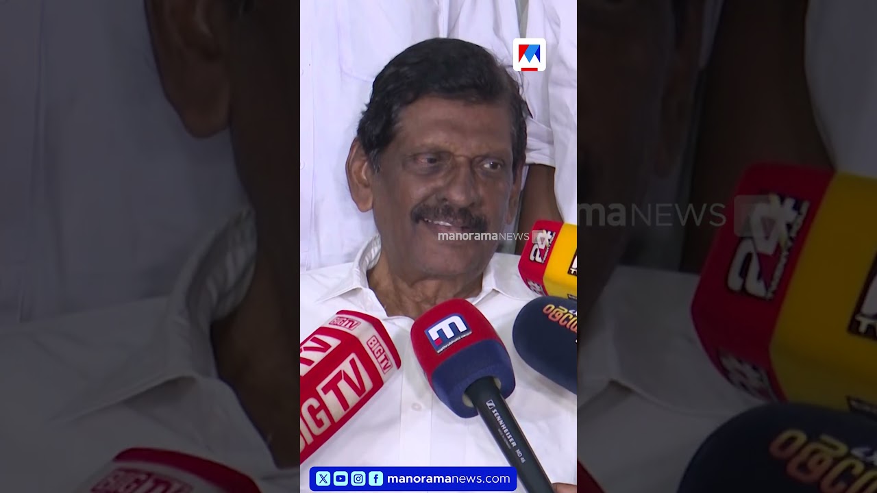 ഇനി കേരളത്തില്&zwj; ഒറ്റ കേരള കോണ്&zwj;ഗ്രസ് മാത്രമെയുള്ളൂ; പിജെ ജോസഫ്  #pjjoseph #udf #keralacongress