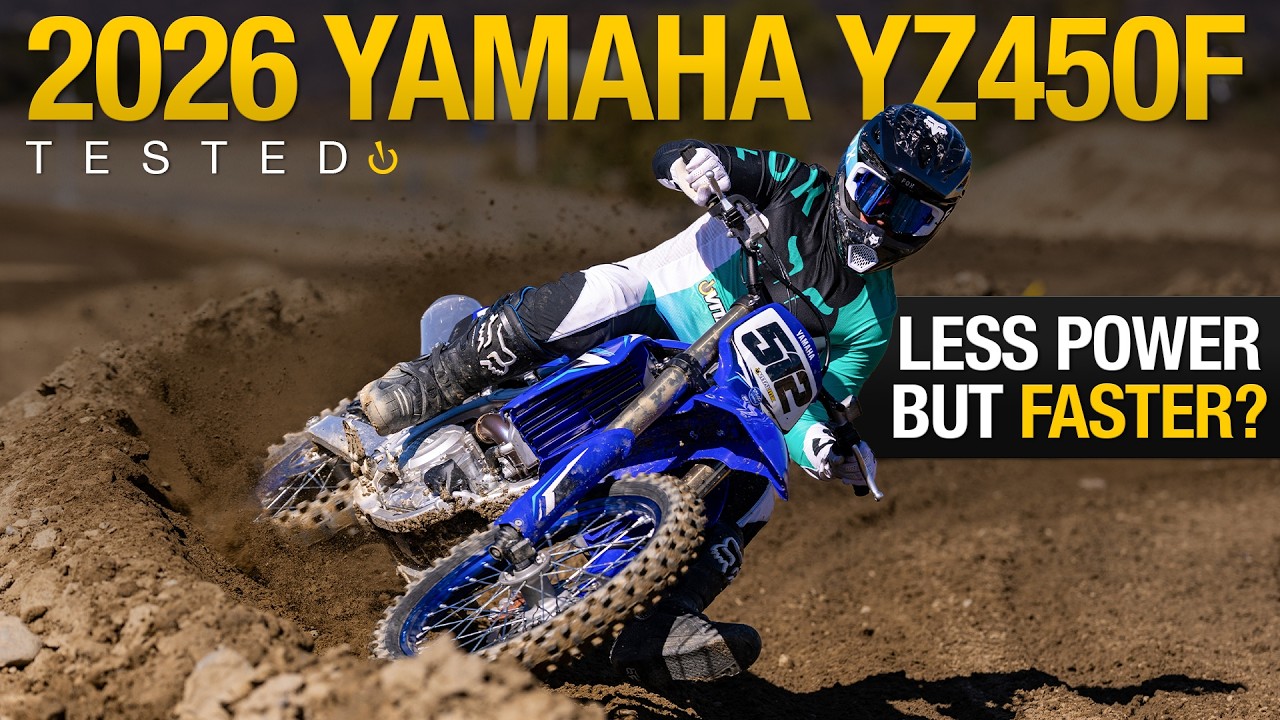 Yamaha YZ450F 2026 года — YZ нуждался в меньшей мощности? | Обзор