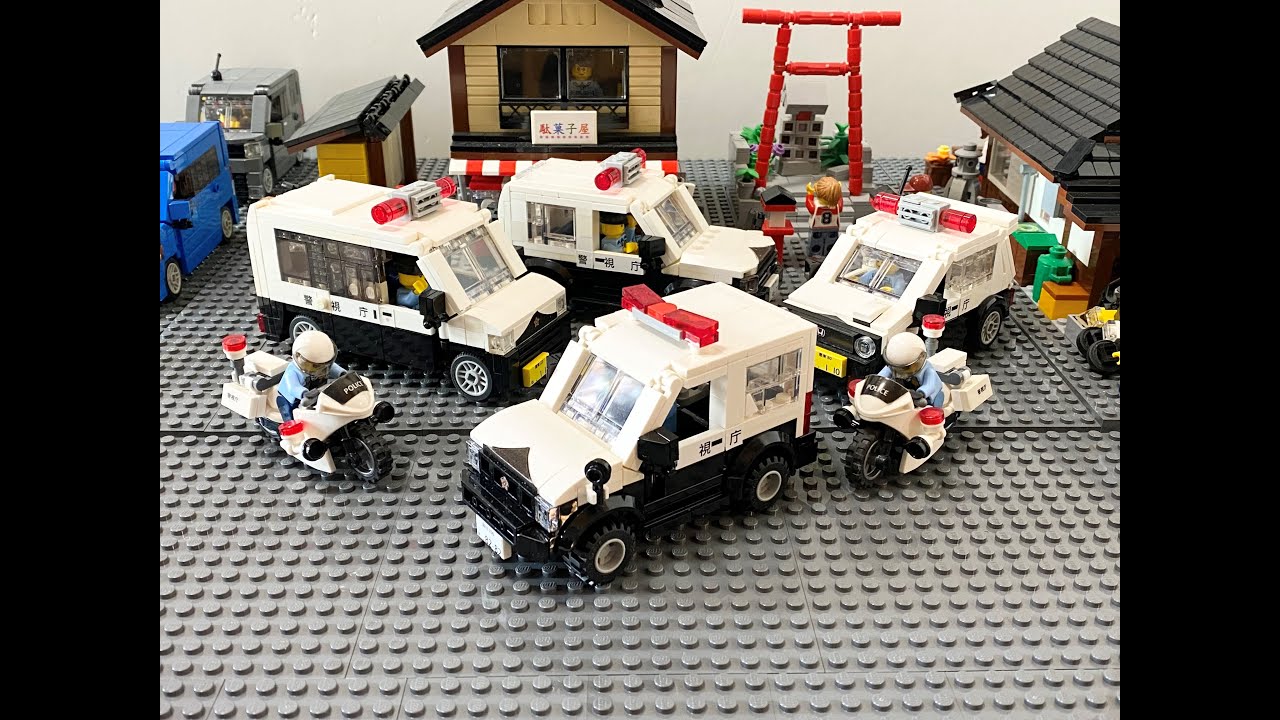 [レゴ Lego MOC] (日本のパトカー Japanese Police Car) - 32 #legomoc #lego #レゴ #パトカー