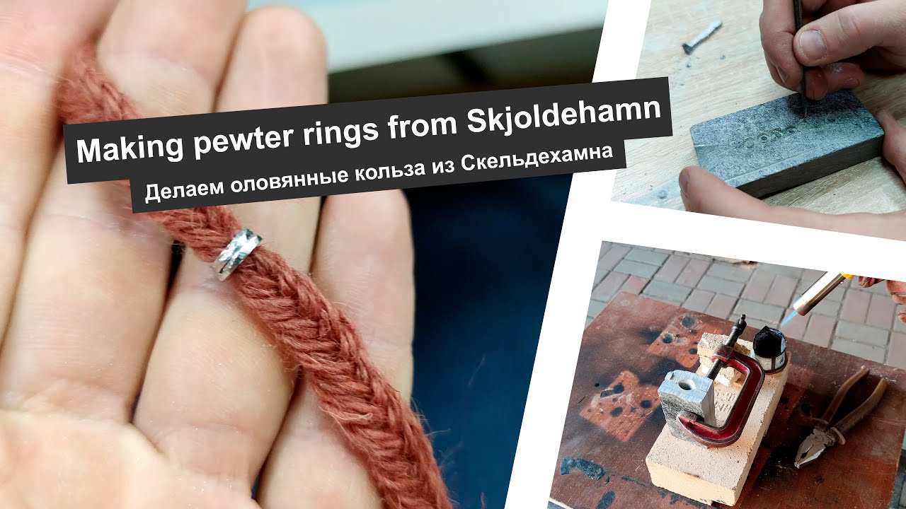Making a soapstone mold and casting pewter rings from Skjoldehamn
