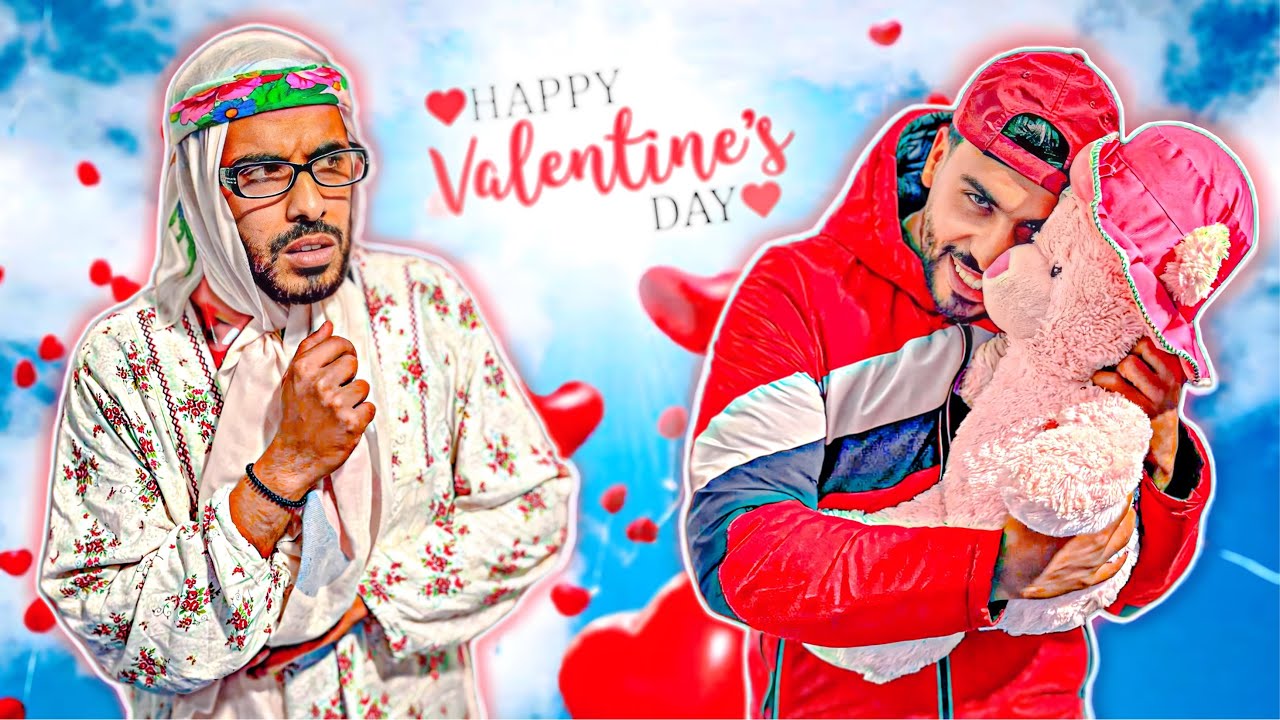 زعطة & زفطة | عيد الحب 🤣♥️