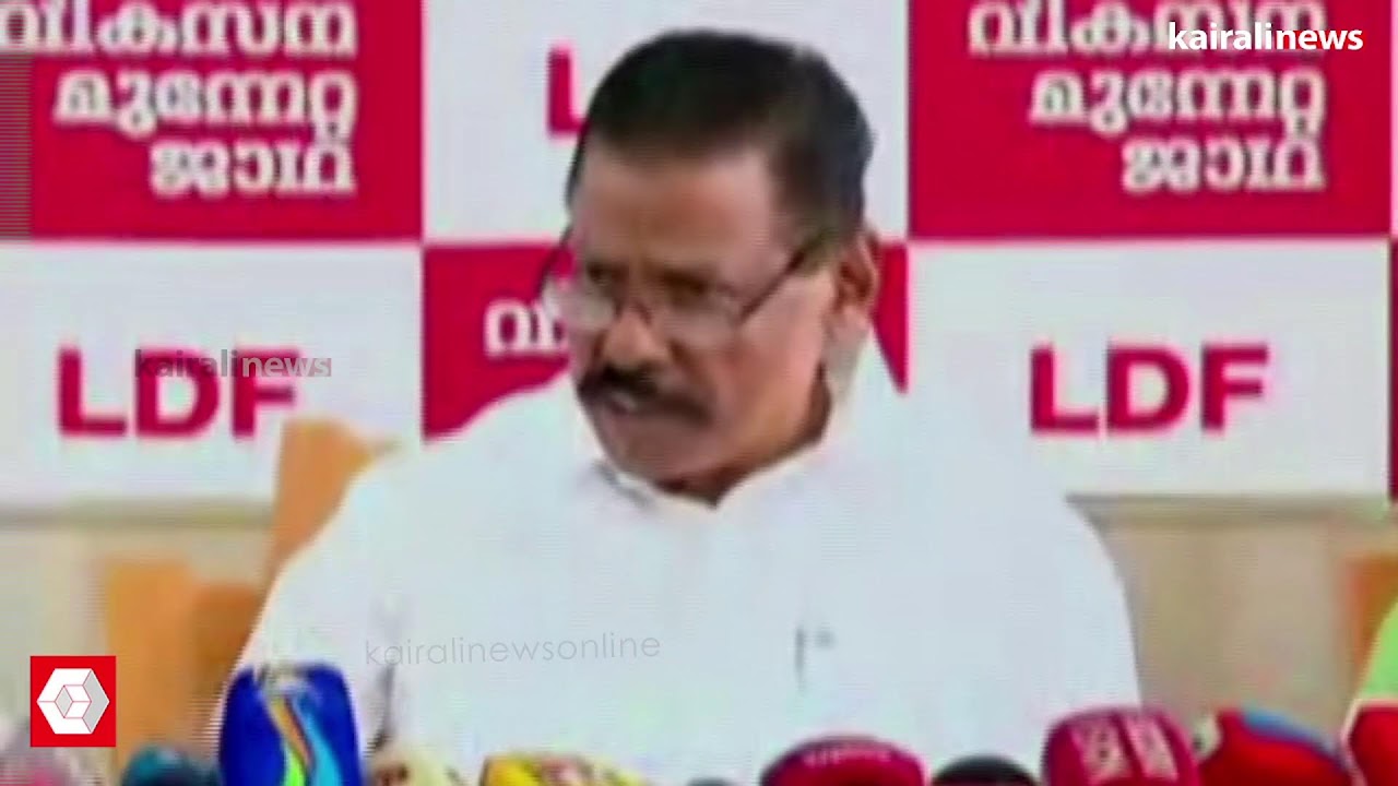 എം വി ഗോവിന്ദൻ മാസ്റ്റർ മാധ്യമങ്ങളെ കാണുന്നു | KAIRALI NEWS LIVE