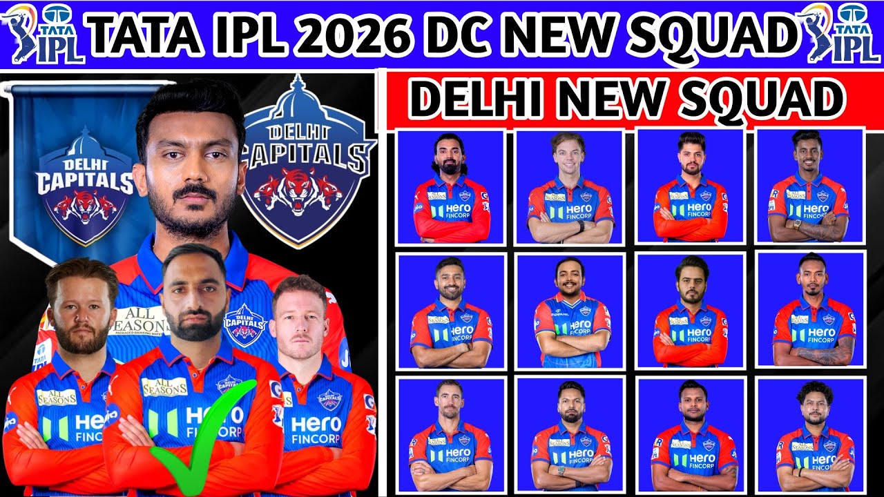 IPL 2026 - Delhi Capitals Full & Final Squad | DC Team 2026 Players List | DC 2026 Squad 