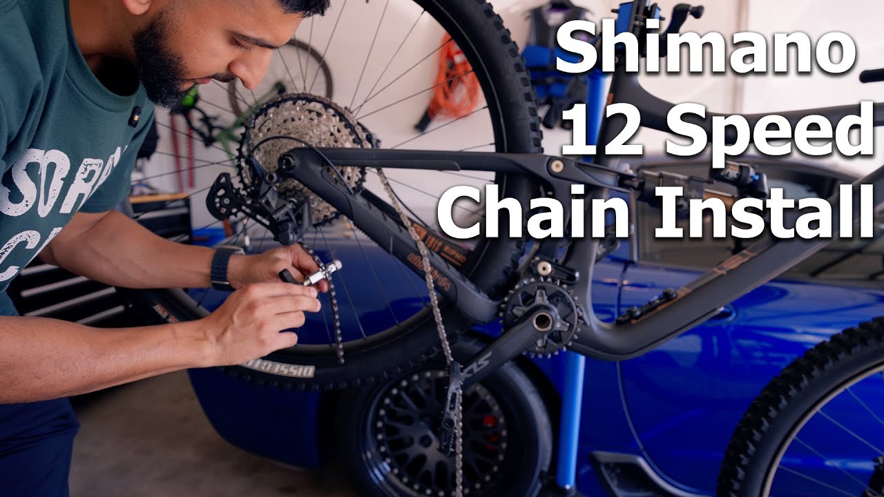 Как заменить цепь на горном велосипеде | Всегда используйте цепь Shimano