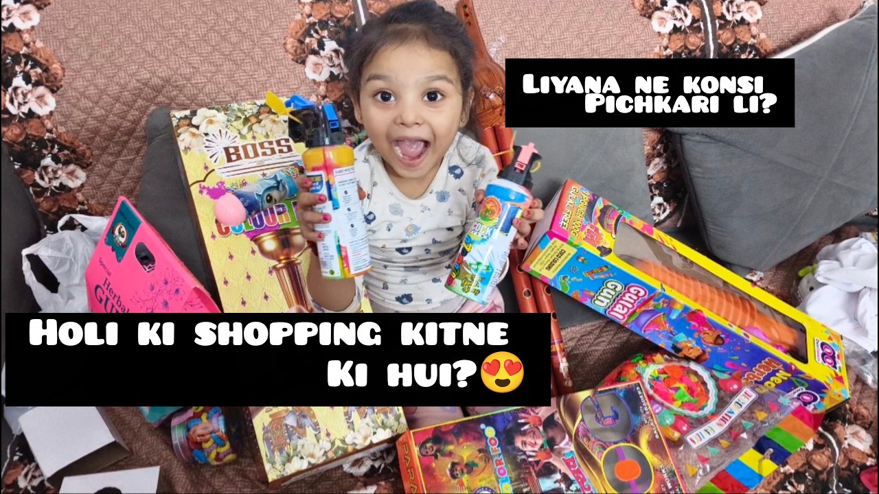 Holi Shopping Vlog 🌈 | Colours, Pichkari, Balloons Unboxing