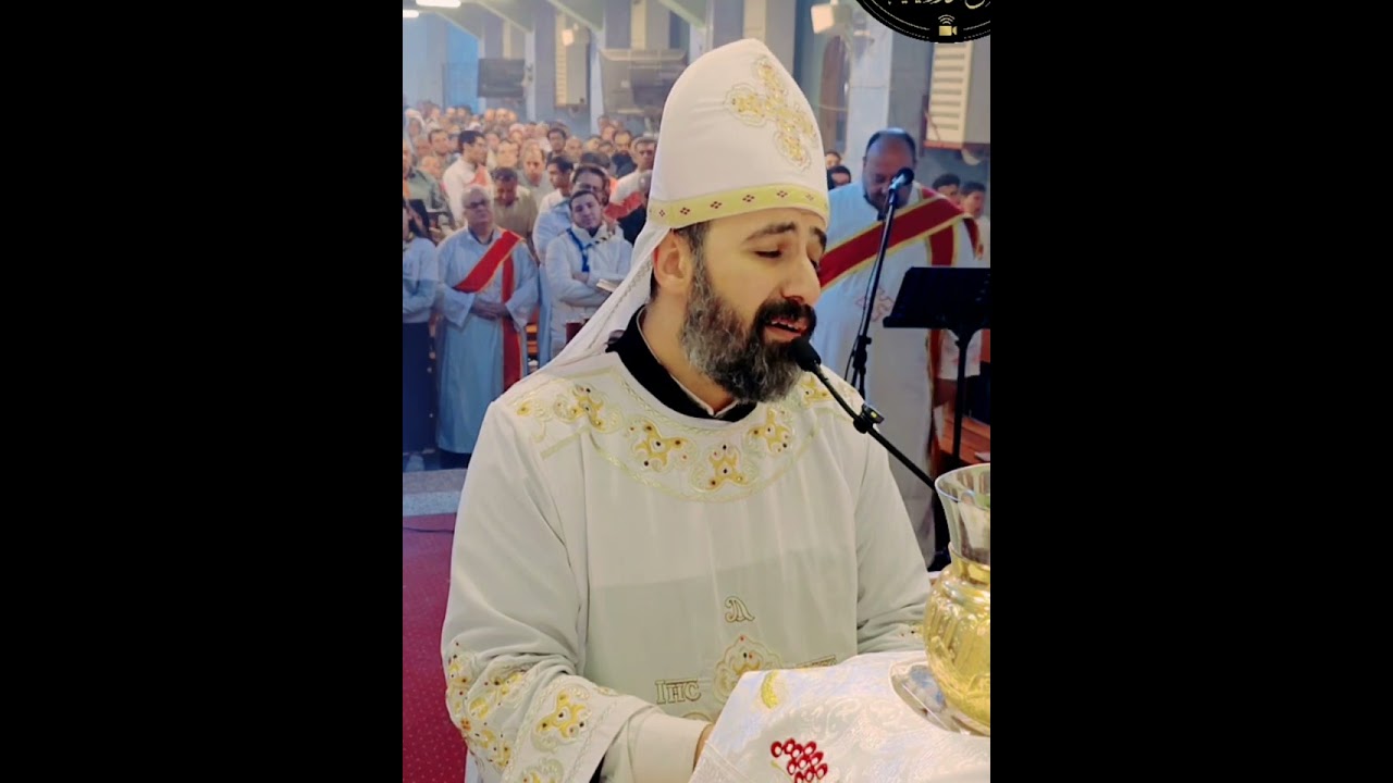 قسمة صوم نينوي ٢٠٢٦م || القس اندرو فيليب
