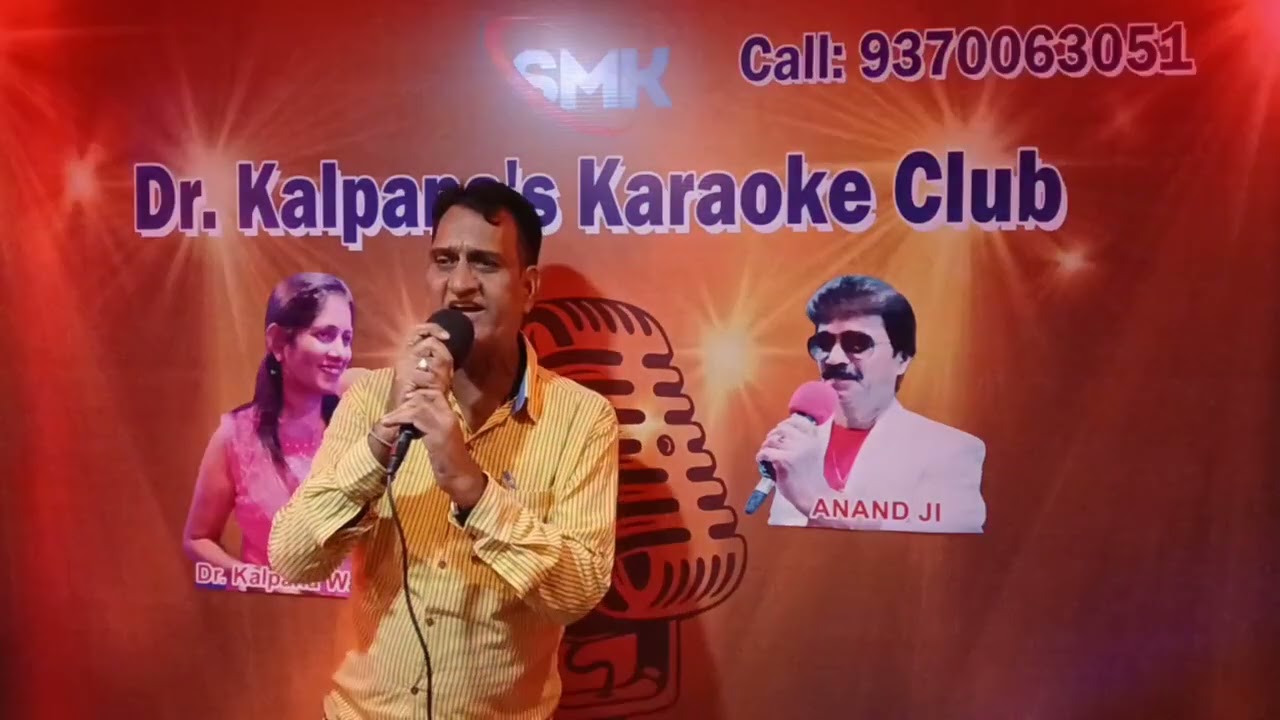 Ham ko tumse hogaya hai pyar kya kare