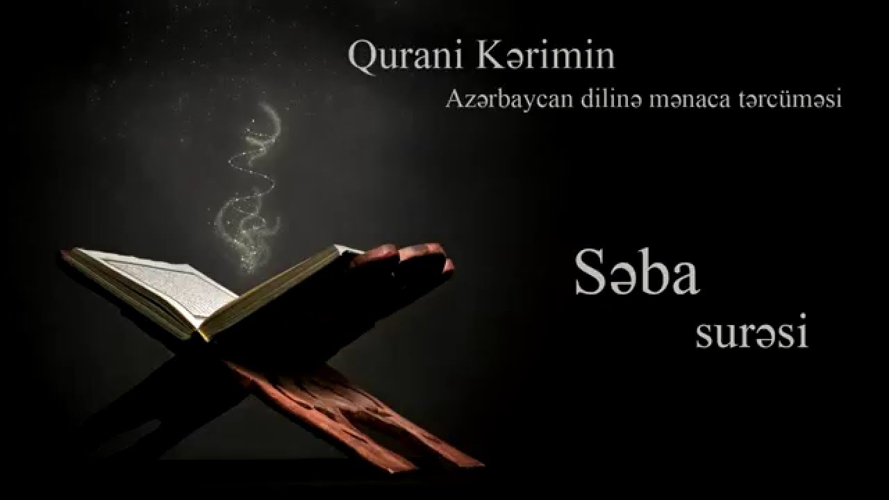 34. Səba surəsi