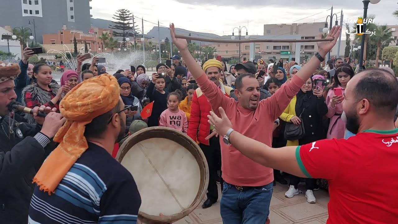 على اقاع الركادة فرحة كبيرة فوز المنتخب المغرب