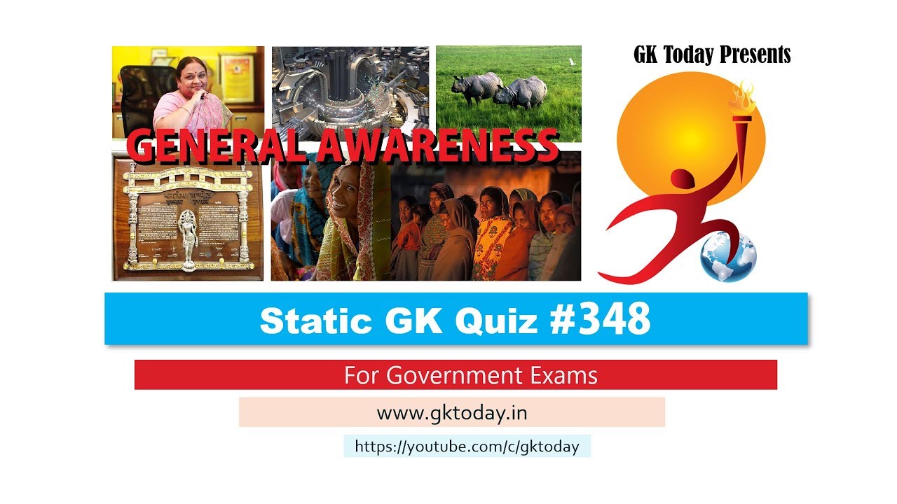GKToday's Static GK Quiz-348