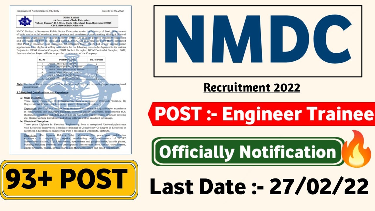 NMDC Recruitment 2022 | Diploma/BE/B.Tech|NMDC Vacancy 2022 | NMDC jobs 2022 | NMDC job vacancy 2022