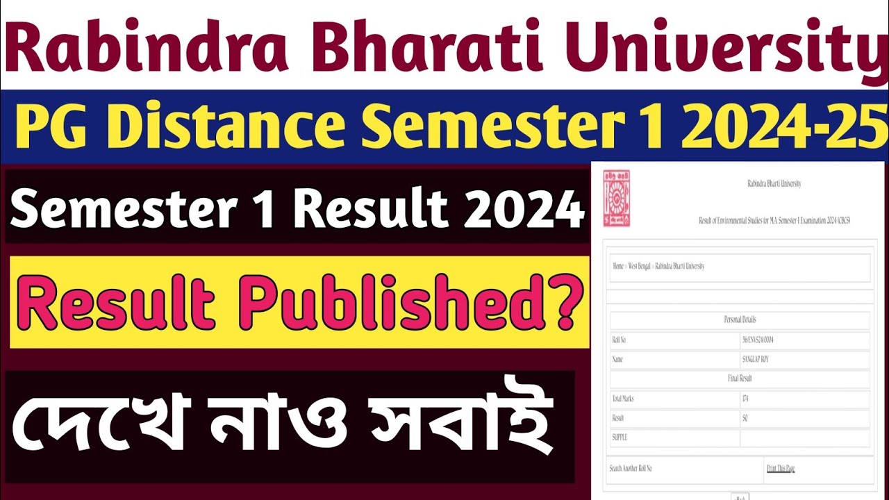 Rabindra Bharati University PG Distance Semester 1 Result 2024|How to check RBU MA Semester 1 Result