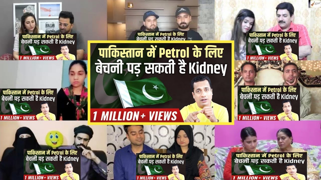 Financial Crisis & Fall of Pakistan | Case Study | Dr Vivek Bindra | Mix Reaction