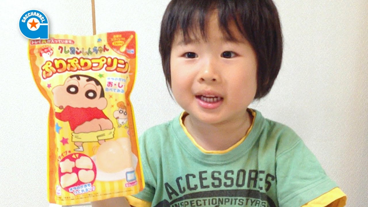 Crayon Shin-chan Puri Puri Pudding “Japanese candy kit” -Gacchan