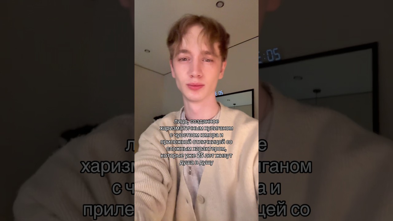 мама и папа 🌹