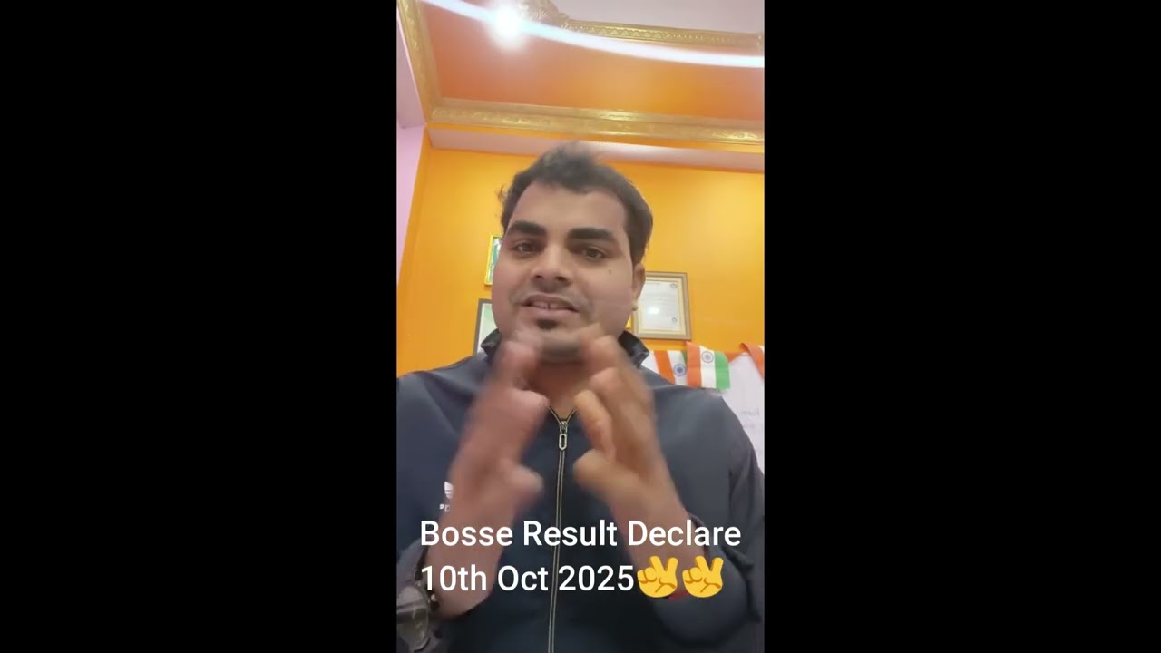 🔥🔥 BOSSE 10th Result Declare October  2025 ✌️✌️जल्दी देखे अपना Result 💥💥 #bosseressultoct2025
