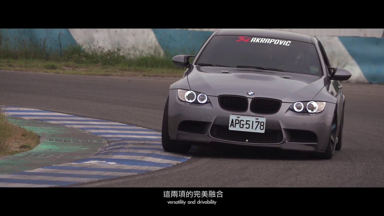 BMW E9X M3 Club Track Day in Pen Bay Taiwan e90 e92 e93