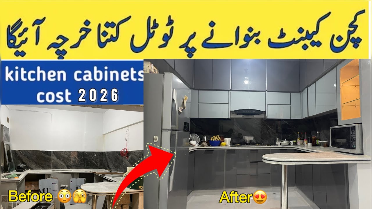 kitchen cabinets cost 2026 | Latest Kitchen Trends In Pakistan | Uv gloss Kitchen price in Pakistan
