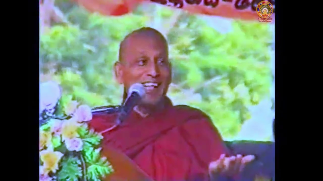 සෝම හිමි අපවත් වී වසර 22 යි. රුසියාවේදී සිදු කළ අවසන් කතාව. මේ සියලු පින් උන්වහන්සේට අත් වේවා