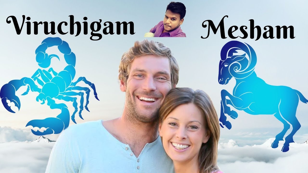 Viruchigam Men&hearts;️Mesham Women | Raasi Porutham | AT24