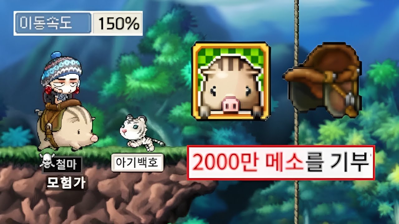 전사의 꽃 '라이딩' 철마는 달리고 싶다