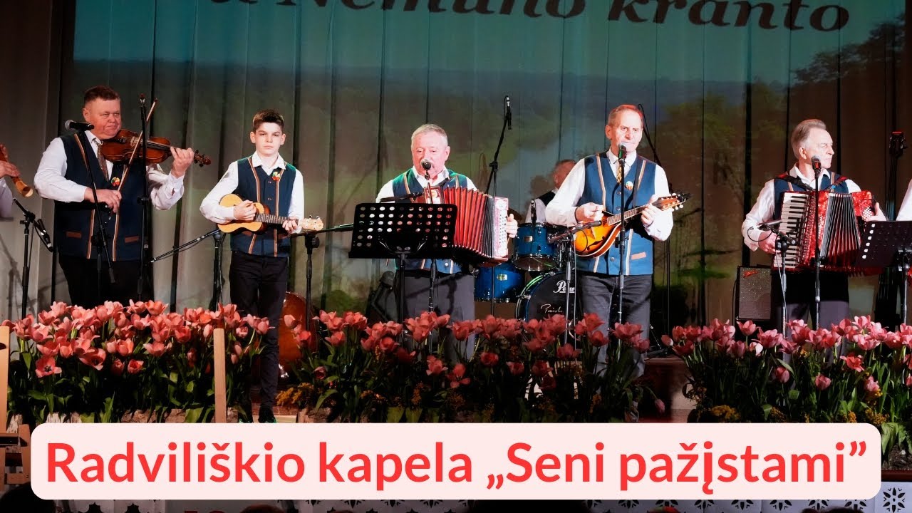 Radviliškio kapela „Seni pažįstami"