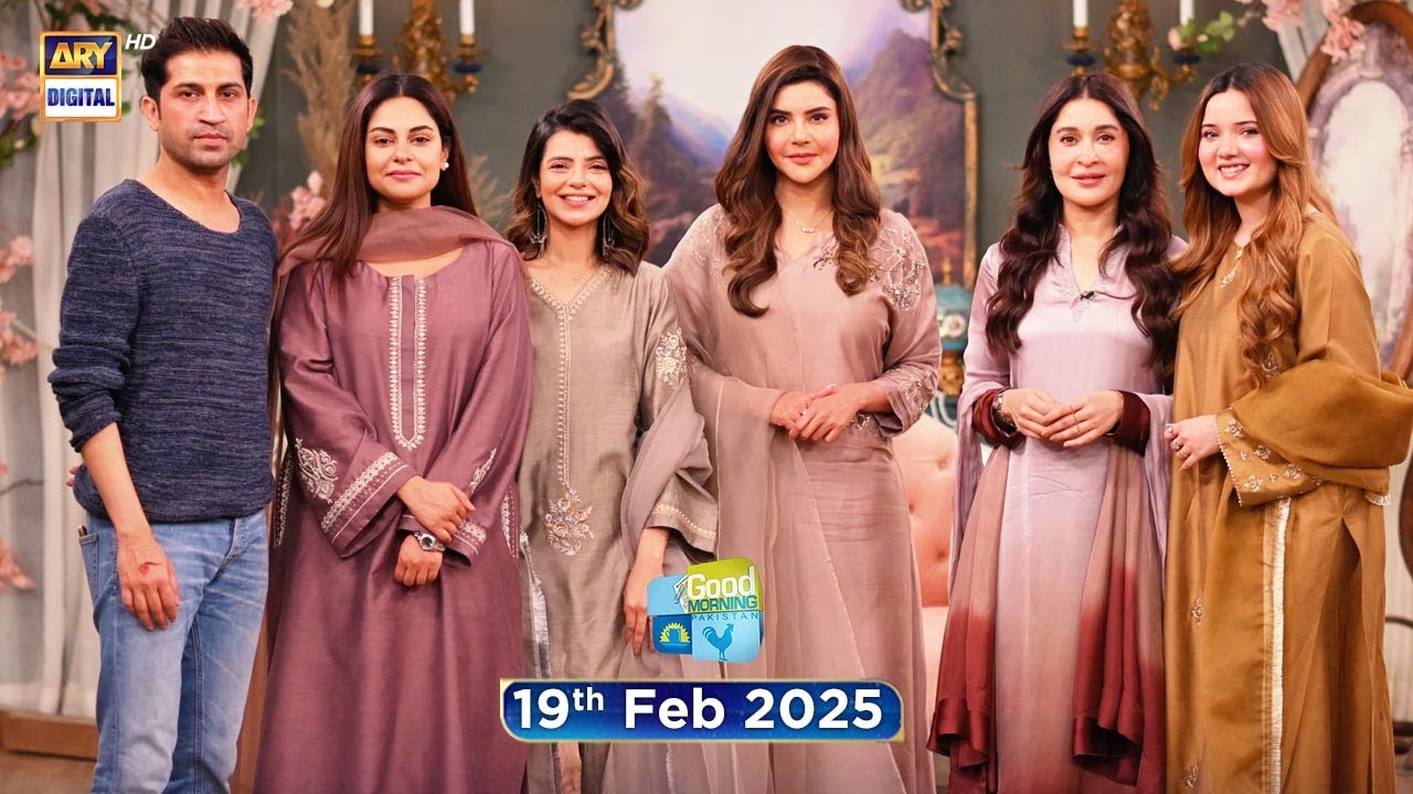 Good Morning Pakistan | Shaista Lodhi | Amar Khan | 19 February 2025 | ARY Digital