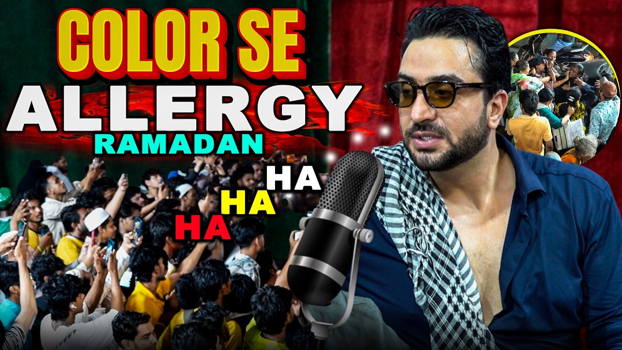 Holi Par Rang Nahi Lagate Aly Goni 😱 | Color Se Allergy Ka Khulasa | Ramadan 2026 Interview