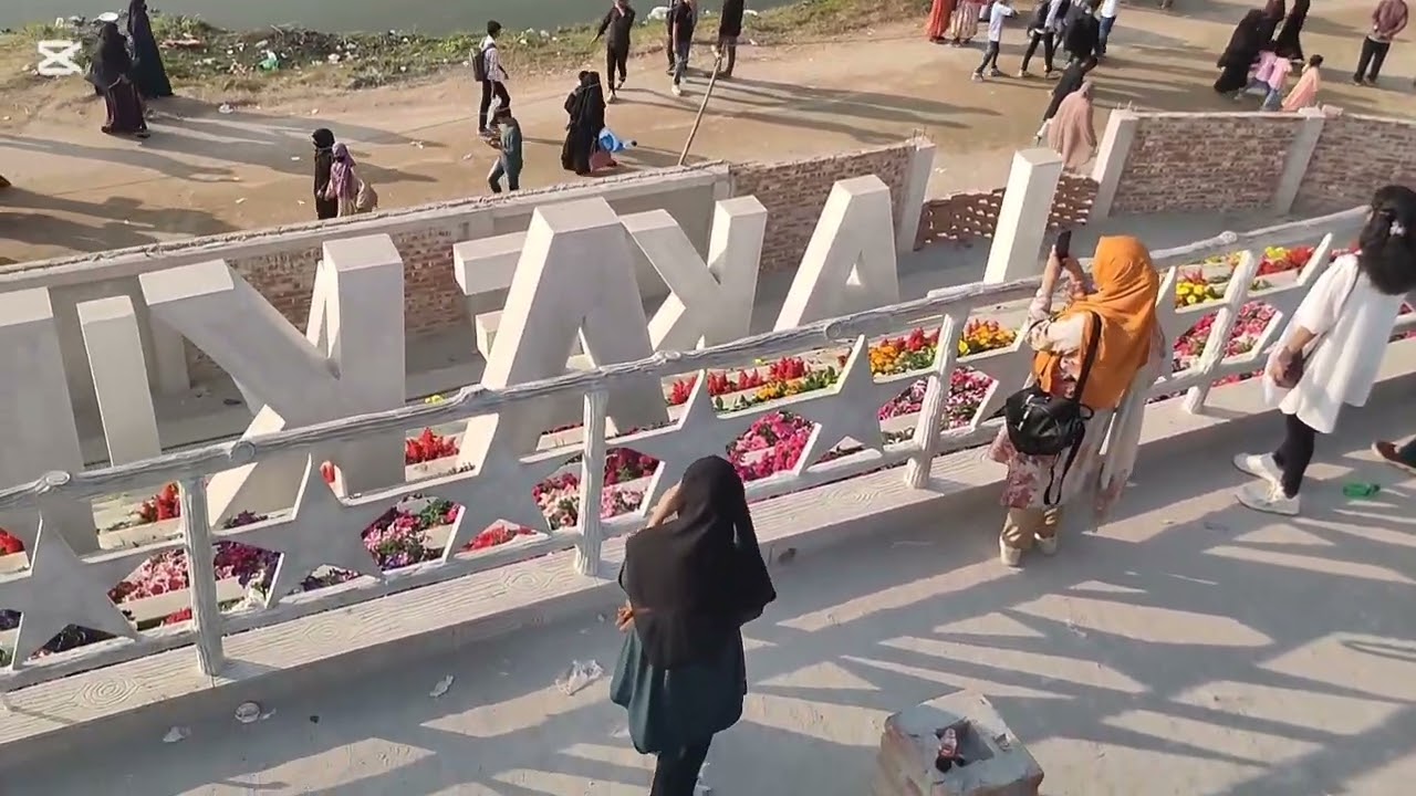 না দেখলে মিস করবেন