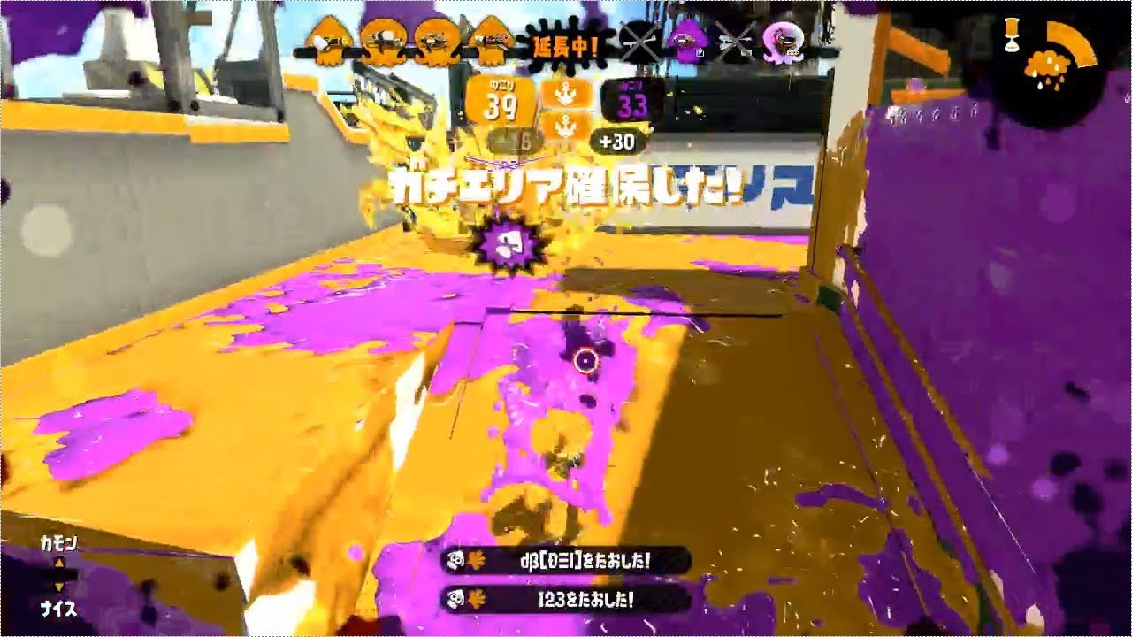 【splatoon2】連キルは勝利への道 ロングブラスターガチマッチ part.7