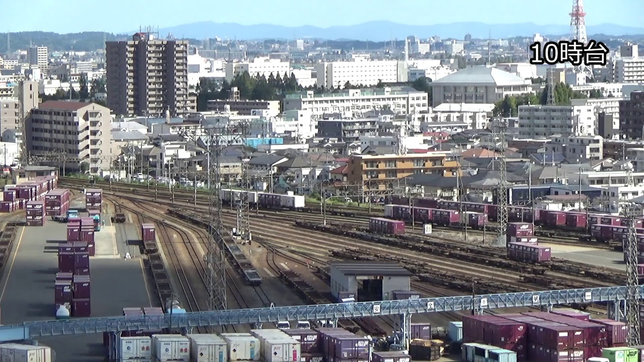 仙台貨物ターミナル(宮城野貨物駅) タイムラプス 30倍速