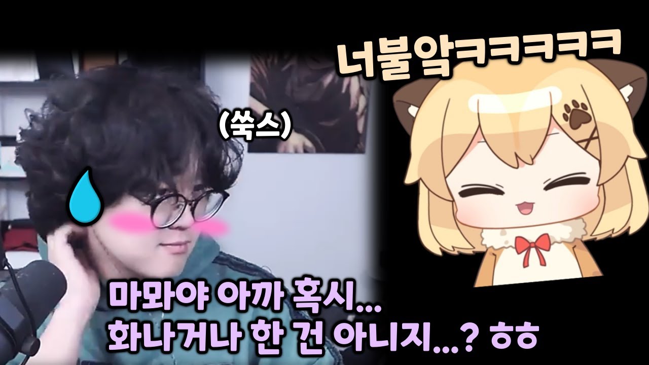 극 에겐남 그 자체 너불잌ㅋㅋㅋㅋㅋ