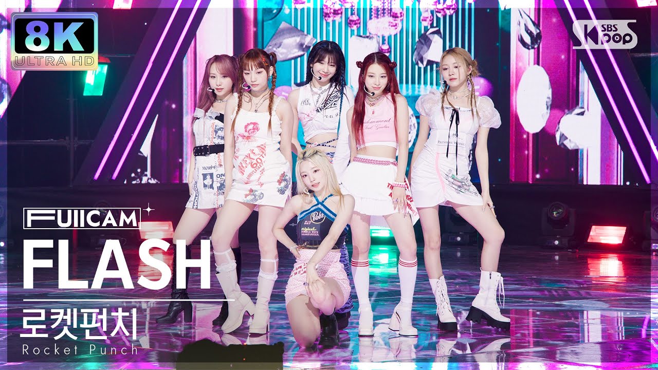 [SUPER ULTRA 8K] 로켓펀치 'FLASH' 풀캠 (Rocket Punch FullCam) @SBS Inkigayo 220918