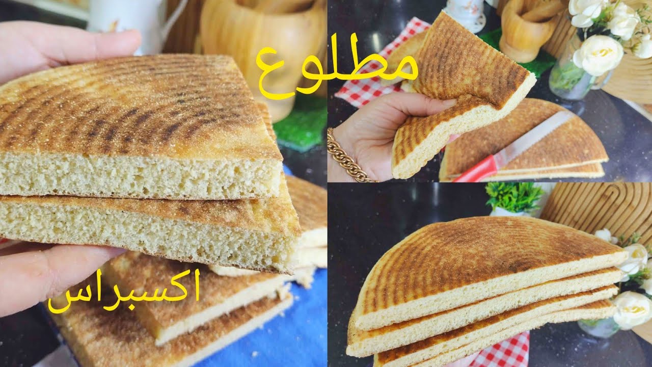 أروع وأنجح وصفة مطلوع ممكن تجربيها💥لأول رمضان2026🌜بالسميد وفرينة القمح الكامل ،خفيف ريشة،بزاف بنين
