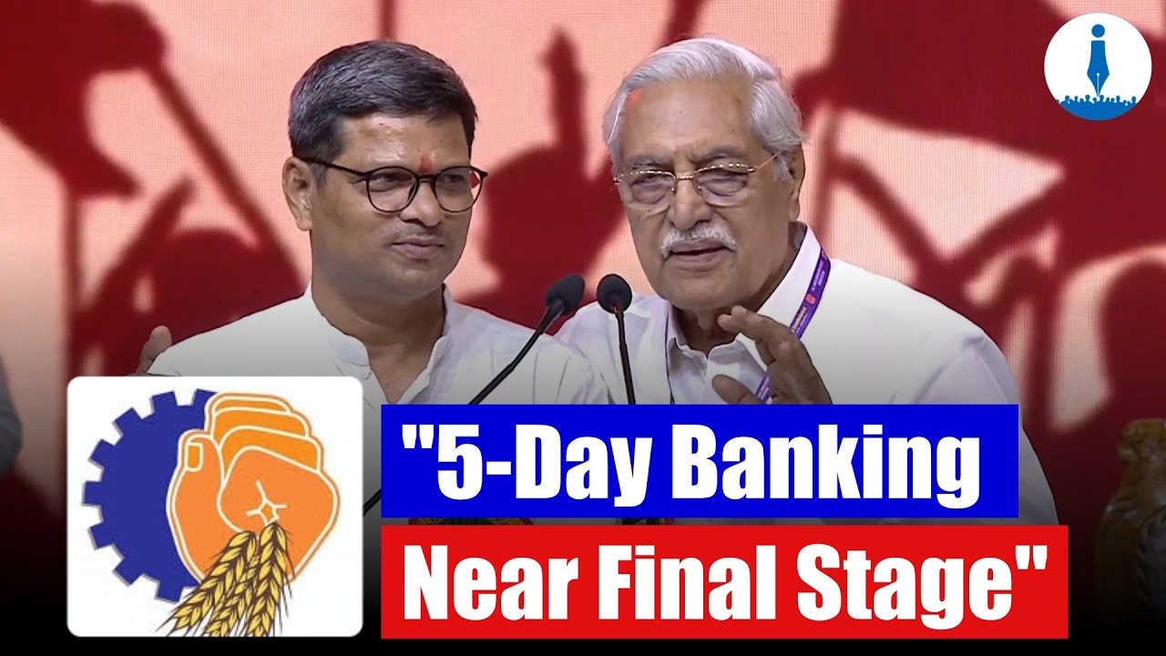 NOBW GS Manmohan Das Credits UFBU for 12th BPS, 5 Days Banking and Pension Gains