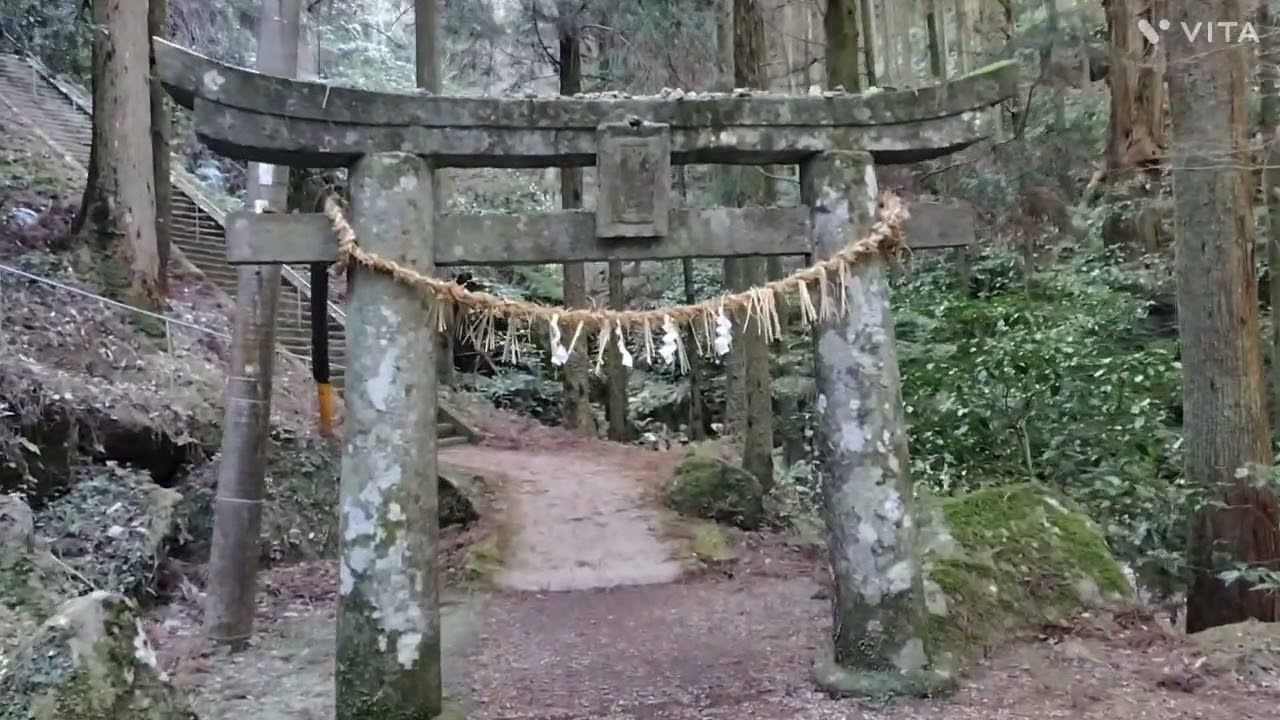 岩戸神社   長崎県雲仙市瑞穂町