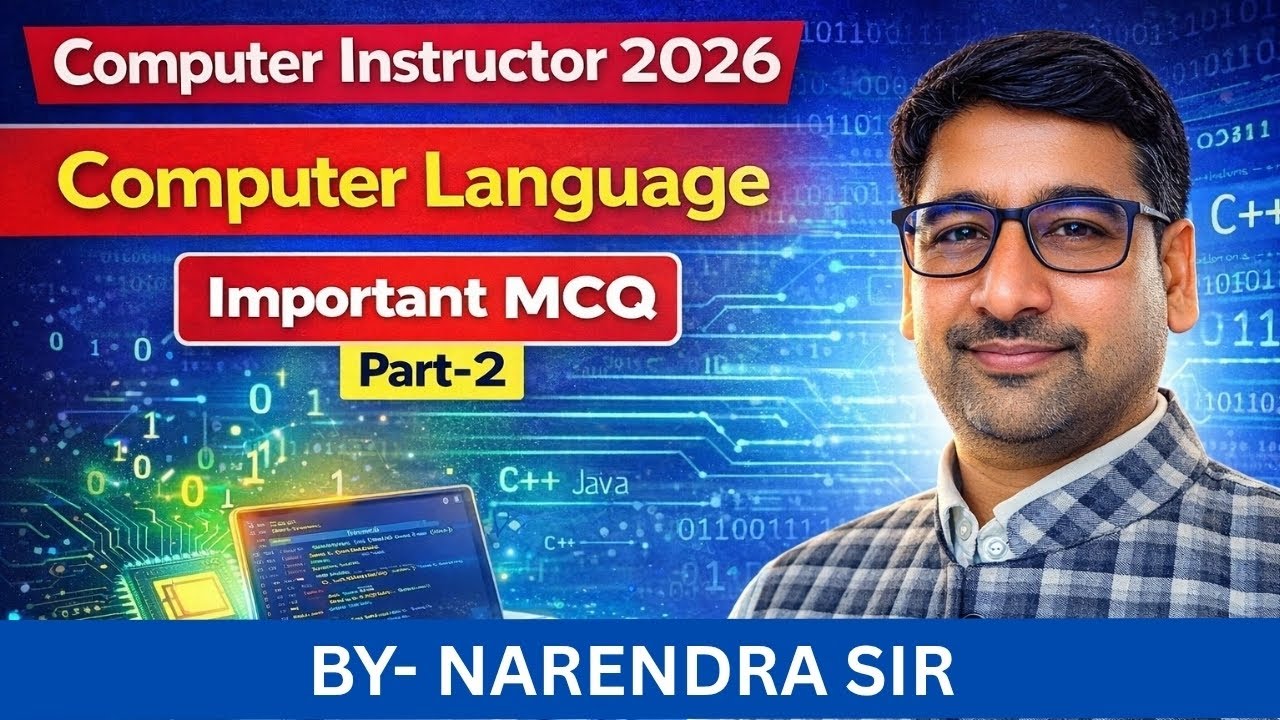 🔥Computer Instructor 2026 Computer Language Part -2 #ComputerInstructor2026 #ComputerMCQ 