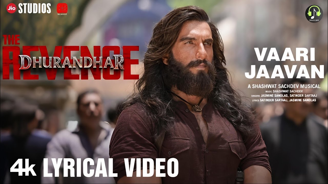 Vaari Jaavan (Lyrical) | Dhurandhar The Revenge | Ranveer Singh | Ishq Studio #dhurandhartherevenge 