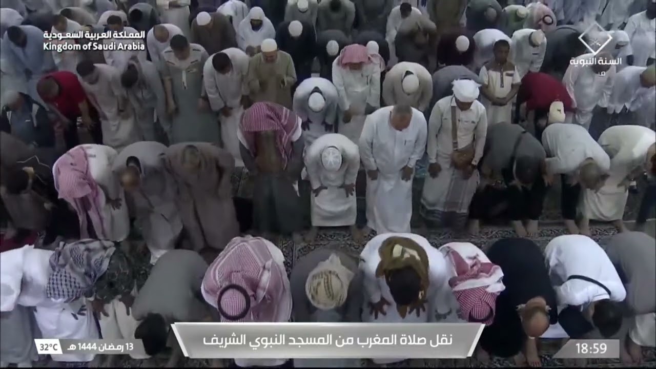 14th Ramadan 1444 Madeenah Maghrib Sheikh 'Ali al Hudhaify