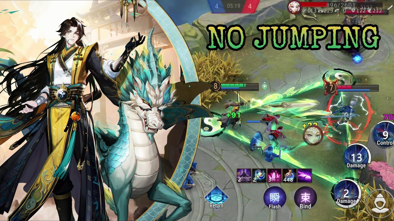 | Inryo - Season 23 | Onmyoji Arena - Player 217 |