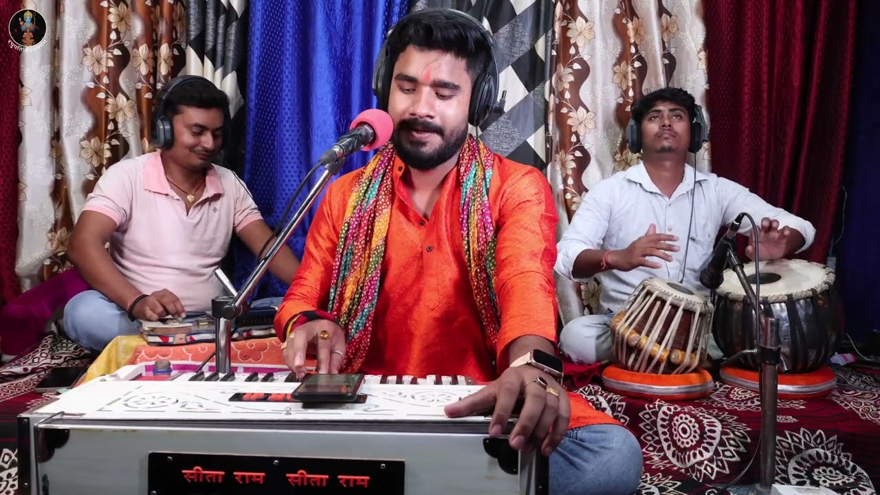 #पकड़_लो_बांह_रघुराई ll PAKAR LO BAAH RAGHURAI ll पाठक जी ll #live_recording ll राम भजन ll जय हनुमान