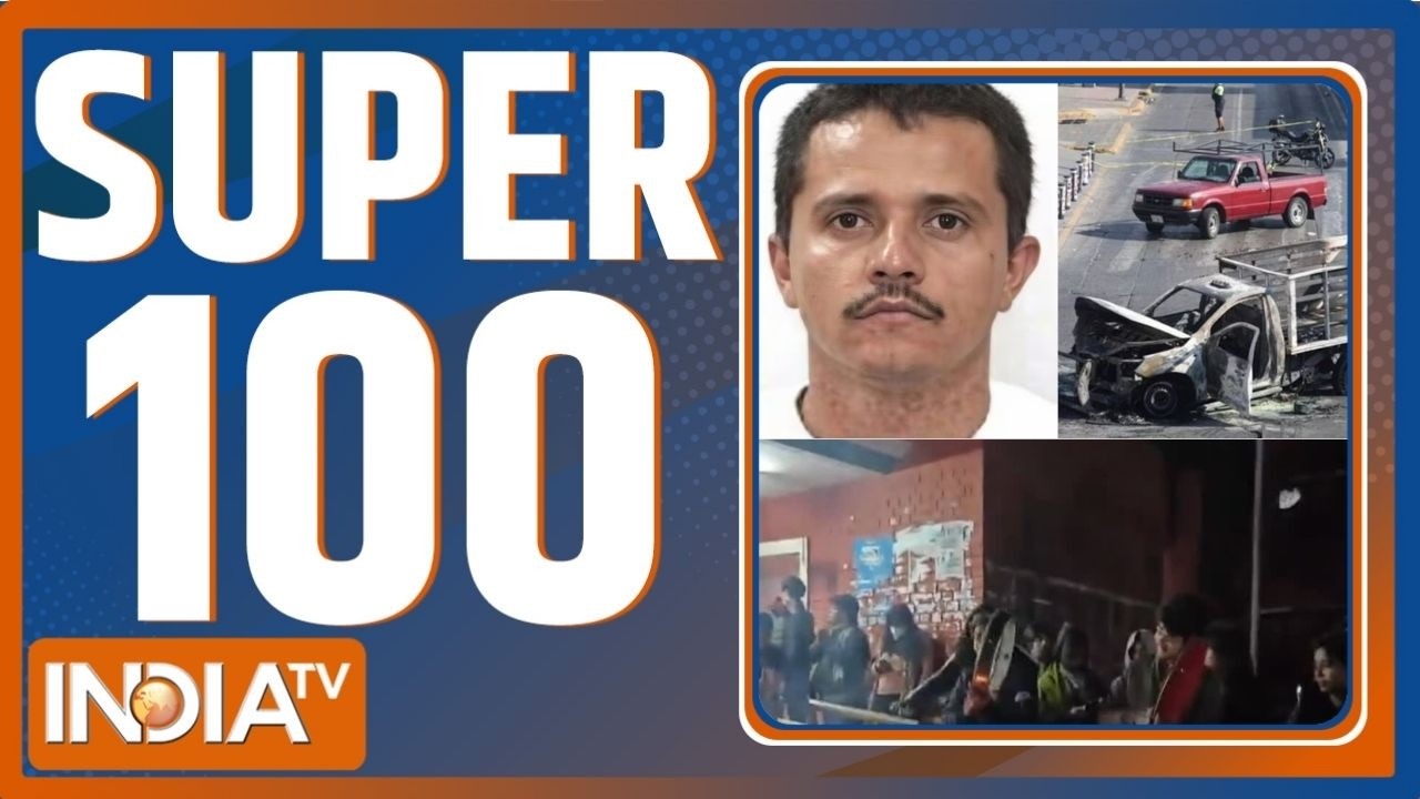 Super 100: मेक्सिको का वॉन्टेड ड्रग माफिया ढेर,देखिए आज की 100 बड़ी खबरें | Patna Double Murder