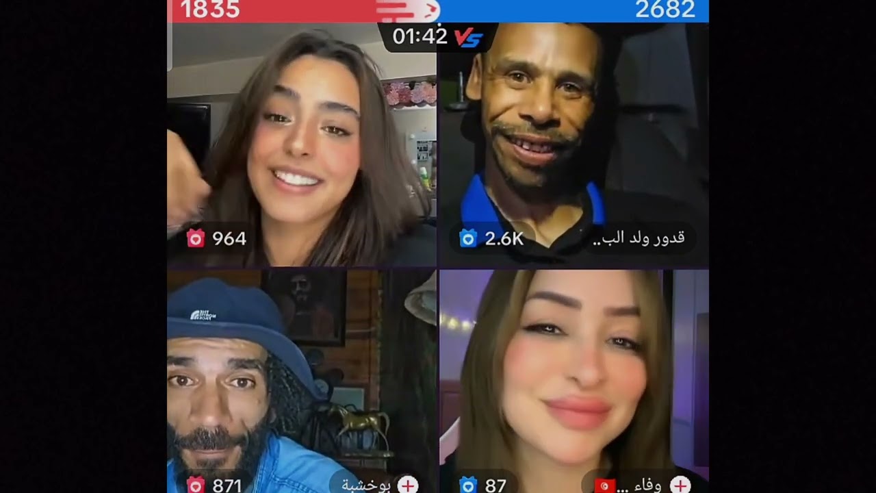 @قدور_ولد_لبيرين😂 مع @Roza و @بوخشبة @خشبوب
