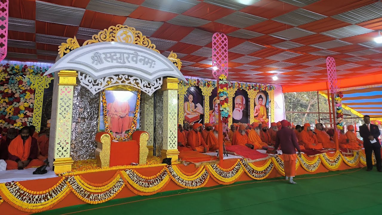 अखिल भारतीय संतमत सत्संग का 114 वां वार्षिक महाधिवेशन प्रातः कालीन सत्संग