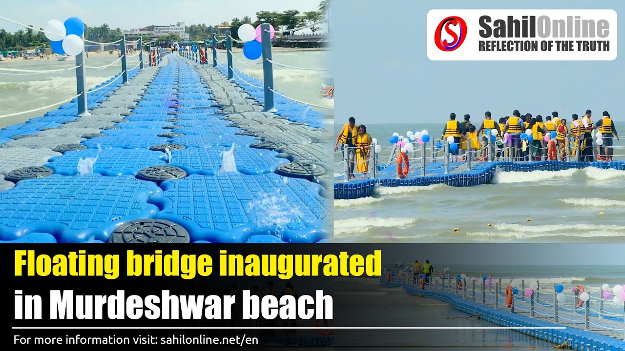 Floating bridge inaugurated in Murdeshwar beach, Karnataka: Watch video